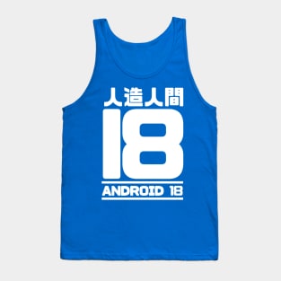 Droid 18 W Tank Top